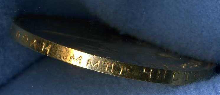 Сеятель 1981г. ммд