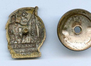 ОСС Наркомнефти №12500.