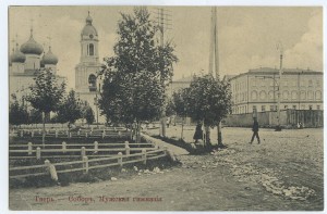 Ряжск, Псков, Тверь, Самара, Ялта.