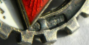 ГТО СССР 2-й ступени, МТХ №Б-12400. Серебро 916-й пр, сохран