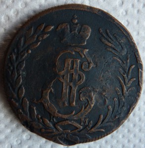 Сибирь. 5 копеек 1773 г