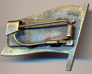 Депутат Молдавия (на заколке)