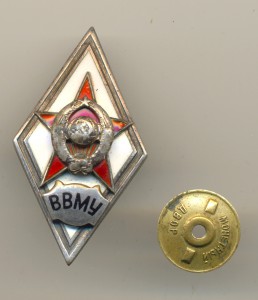 Ромб ВВМУ - бюджетный (6505)