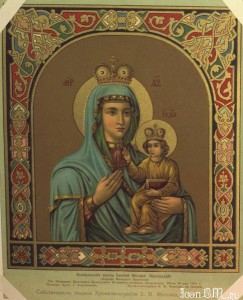 Куплю дорого икону Крупецкая Божья Матерь.