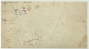 Подводная Лодка.