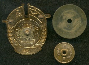 ГВФ: За налёт 1000000 клм (ПС-89) №1710