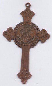 Крест для духовенства Крымская война 1853-56.