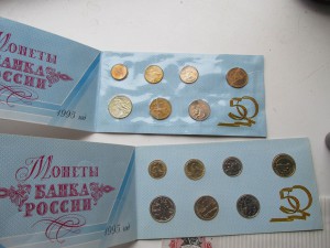набор 50 лет победы ВОВ