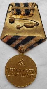 Шахты Донбасса