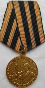 Шахты Донбасса