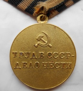 Шахты Донбасса