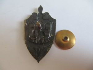 70 лет ВЧК-КГБ.