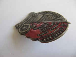 Лучшему колхознику-ударнику!