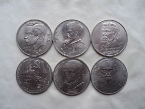 Юбилейные рубли 28 монет в блеске