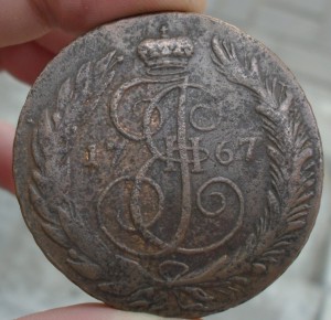5 копеек 1767 г СМ