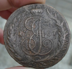 5 копеек 1767 г СМ