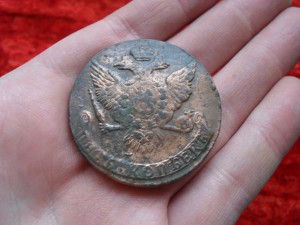 5 копеек 1761 г