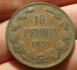 10 пенни 1891 г