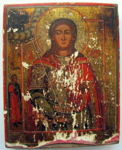 Икона Святой мученик Уар