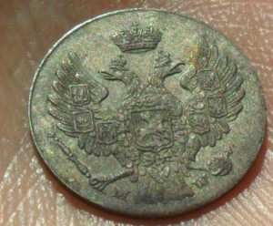 5 грош 1840 г