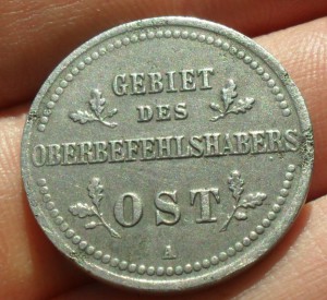 2 копейки 1916 год. ОСТ