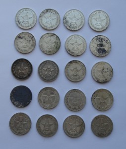 20 полтинников,1922 год