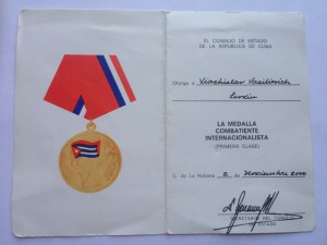 Комплект наград на участника операции АНАДЫРЬ 1962 год Куба