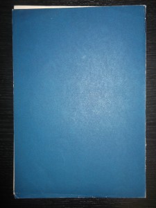 Диплом ДОСААФ, 1965 год