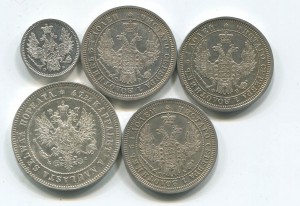25 копеек красивые 5 коп 1852  и 2 марки 1908