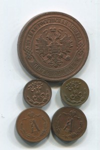 подборка 1/4 и 1/2 и 5 коп 1911