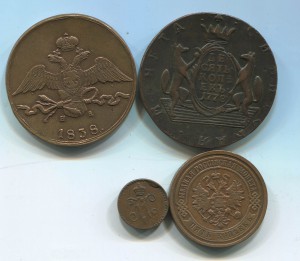 хорошая медь, 10 копеек сибирь и масон и другая