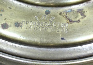Самовар угольный "рюмка" ранняя советская 1-й сорт