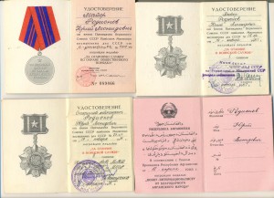 Р, ОПП, Ежик 1,2+++ На одного (6512)