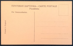 Казак.
