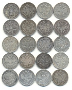 Рубли Н II 20 шт. (от 1500 рублей за шт.)