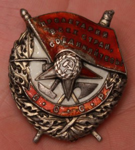 БКЗ № 46485
