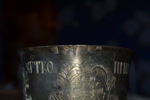 потир, дискос, звездица - 1762год.