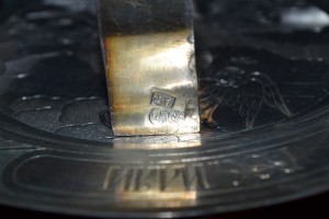 потир, дискос, звездица - 1762год.
