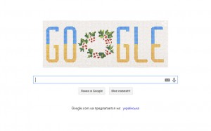 Зі СВЯТОМ НЕЗАЛЕЖНОСТІ!