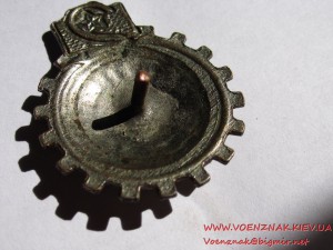 Готов к санитарной обороне СССР 2 ст., гайка отсутствует