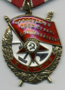 БКЗ №396099.