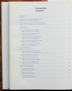 Нагрудные знаки России. С.Б.Патрикеев, А.Д.Бойнович. 3 тома.