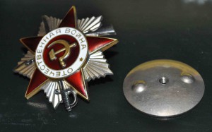 ОВ 2 ст. № 6676926 из последних номеров ЛМД