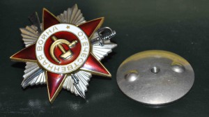ОВ 2 ст. № 6676926 из последних номеров ЛМД