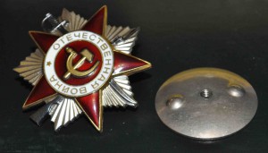 ОВ 2 ст. № 6676926 из последних номеров ЛМД