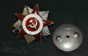 ОВ 2 ст. № 6676926 из последних номеров ЛМД