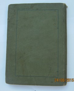 Справочник для штурманов 1938 год