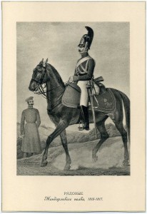 Жандармы.Фототипия