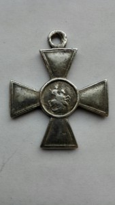ГК 4 ст. № 217703 фельдшер Рымникский полк