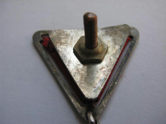 За трудовую доблесть  № 11422